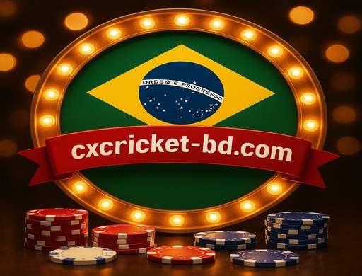 একচেটিয়া অফার cxcricket