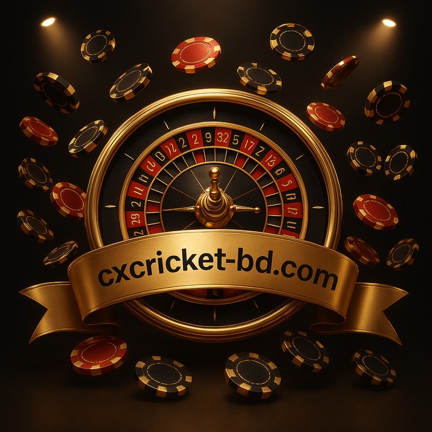 বিশেষ গেমস cxcricket
